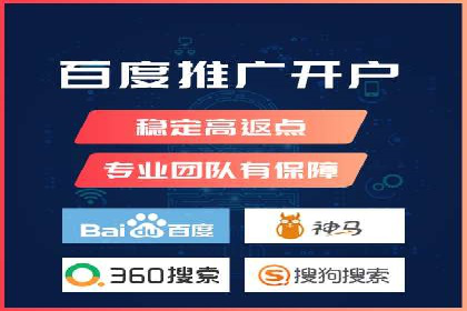 抖音信息流代理案例分享：如何实现精准营销